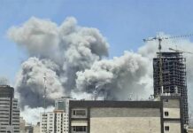 इजरायलले इरानी ऊर्जा संरचनामा अब आक्रमण नगर्ने