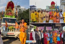 देशव्यापी नृसिंहदेव रथयात्रा सम्पन्न, सल्यानटारमा विशाल धार्मिक महोत्सवको घोषणा
