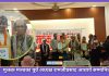 मुक्तक उन्नयनमा योगदानका लागि रामजीप्रसाद आचार्य पोखरामा सम्मानित