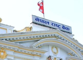 राष्ट्र बैंकले २५ अर्ब निक्षेप उठाउने, आज ३ बजे बोलकबोल