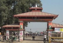 भारतीय चुनावका कारण पूर्वी नाका ७२ घण्टाका लागि बन्द