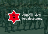 नेपाली सेनामा ४५ सय जनाका लागि खुल्यो जागिर