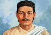 आज आदिकवि भानुभक्त आचार्यको २१३ औँ जन्मजयन्ती