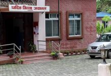 धादिङ जिल्ला अदालतमा सम्बन्ध विच्छेदका मुद्दा सबैभन्दा बढी, ६७ प्रतिशत फर्छ्योट