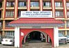 विद्युत् प्राधिकरणको नाफामा गिरावट, आम्दानी भने बढ्यो
