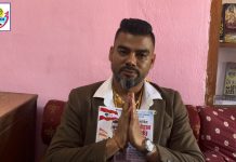 धादिङ क्षेत्र नं. २ बाट महाधिवेशन प्रतिनिधिमा रेसम थापाको उम्मेदवारी