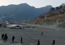 डोल्पा विमानस्थलमा सीता एयरको जहाज अवतरण गर्ने क्रममा दुर्घटनामा